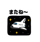 宇宙船の旅スタンプ（個別スタンプ：38）