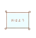 毎日使える！大人なフレームスタンプ⿻（個別スタンプ：1）