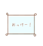 毎日使える！大人なフレームスタンプ⿻（個別スタンプ：5）