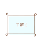 毎日使える！大人なフレームスタンプ⿻（個別スタンプ：6）