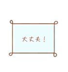 毎日使える！大人なフレームスタンプ⿻（個別スタンプ：11）