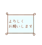 毎日使える！大人なフレームスタンプ⿻（個別スタンプ：13）