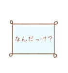 毎日使える！大人なフレームスタンプ⿻（個別スタンプ：14）