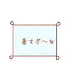 毎日使える！大人なフレームスタンプ⿻（個別スタンプ：17）