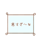 毎日使える！大人なフレームスタンプ⿻（個別スタンプ：18）