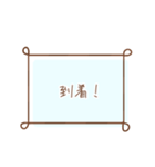 毎日使える！大人なフレームスタンプ⿻（個別スタンプ：22）