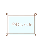 毎日使える！大人なフレームスタンプ⿻（個別スタンプ：26）