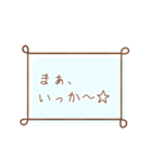 毎日使える！大人なフレームスタンプ⿻（個別スタンプ：30）