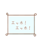 毎日使える！大人なフレームスタンプ⿻（個別スタンプ：31）