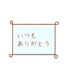 毎日使える！大人なフレームスタンプ⿻（個別スタンプ：34）