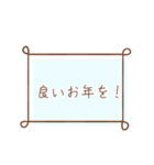 毎日使える！大人なフレームスタンプ⿻（個別スタンプ：38）