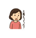 母親専用 子供に対して使うスタンプ 便利（個別スタンプ：32）