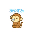 My BestTEAM（個別スタンプ：2）