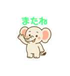 My BestTEAM（個別スタンプ：3）