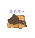 My BestTEAM（個別スタンプ：4）