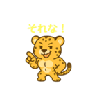 My BestTEAM（個別スタンプ：9）