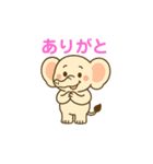 My BestTEAM（個別スタンプ：10）