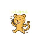 My BestTEAM（個別スタンプ：13）