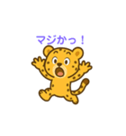 My BestTEAM（個別スタンプ：15）