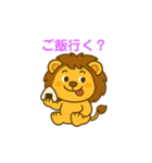 My BestTEAM（個別スタンプ：18）