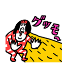 現実逃ヒ〜ッ センチメンタルガール（個別スタンプ：1）