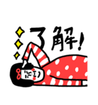 現実逃ヒ〜ッ センチメンタルガール（個別スタンプ：9）