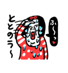 現実逃ヒ〜ッ センチメンタルガール（個別スタンプ：33）