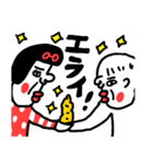現実逃ヒ〜ッ センチメンタルガール（個別スタンプ：37）