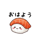 お寿司ちゃんの日常スタンプ（個別スタンプ：1）
