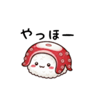 お寿司ちゃんの日常スタンプ（個別スタンプ：2）