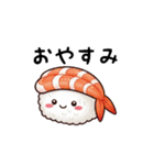 お寿司ちゃんの日常スタンプ（個別スタンプ：3）