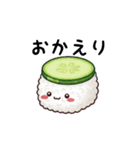 お寿司ちゃんの日常スタンプ（個別スタンプ：5）