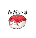 お寿司ちゃんの日常スタンプ（個別スタンプ：6）