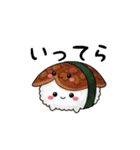 お寿司ちゃんの日常スタンプ（個別スタンプ：7）