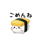 お寿司ちゃんの日常スタンプ（個別スタンプ：9）