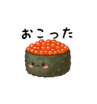お寿司ちゃんの日常スタンプ（個別スタンプ：11）