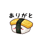 お寿司ちゃんの日常スタンプ（個別スタンプ：13）