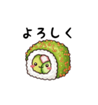 お寿司ちゃんの日常スタンプ（個別スタンプ：16）