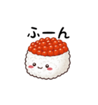 お寿司ちゃんの日常スタンプ（個別スタンプ：17）