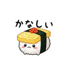 お寿司ちゃんの日常スタンプ（個別スタンプ：21）