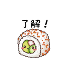 お寿司ちゃんの日常スタンプ（個別スタンプ：24）