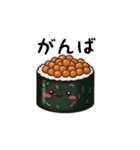 お寿司ちゃんの日常スタンプ（個別スタンプ：26）
