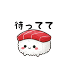 お寿司ちゃんの日常スタンプ（個別スタンプ：29）