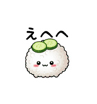 お寿司ちゃんの日常スタンプ（個別スタンプ：30）