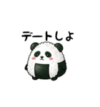 お寿司ちゃんの日常スタンプ（個別スタンプ：35）