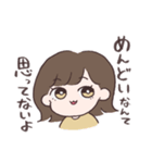 あみの酸姉妹3（個別スタンプ：3）
