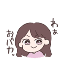 あみの酸姉妹3（個別スタンプ：5）
