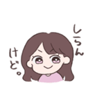 あみの酸姉妹3（個別スタンプ：6）