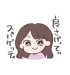 あみの酸姉妹3（個別スタンプ：8）
