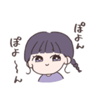あみの酸姉妹3（個別スタンプ：12）
